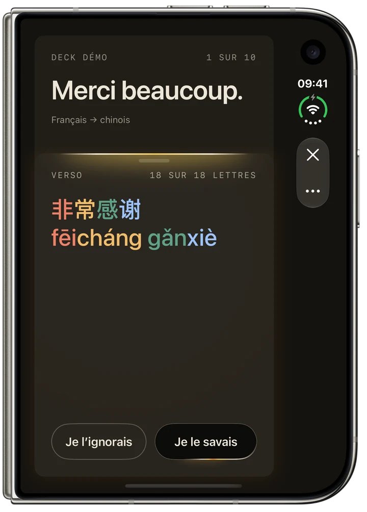 Merci beaucoup en chinois : 非常感谢, fēi cháng gǎn xiè, en quatre couleurs de tons.
